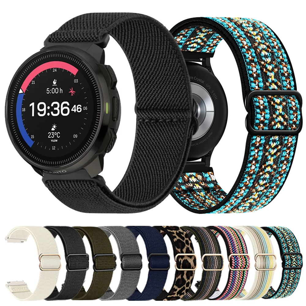 Nylon Braided Band … - image