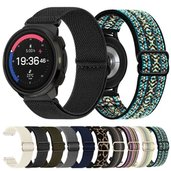 Nylon Braided Band For SUUNTO 5 / 9 Peak Pro DLC Strap SUUNTO RACE S/VERTICAL/OCEAN Smartwatch Bracelet 20 22mm Watchband Correa