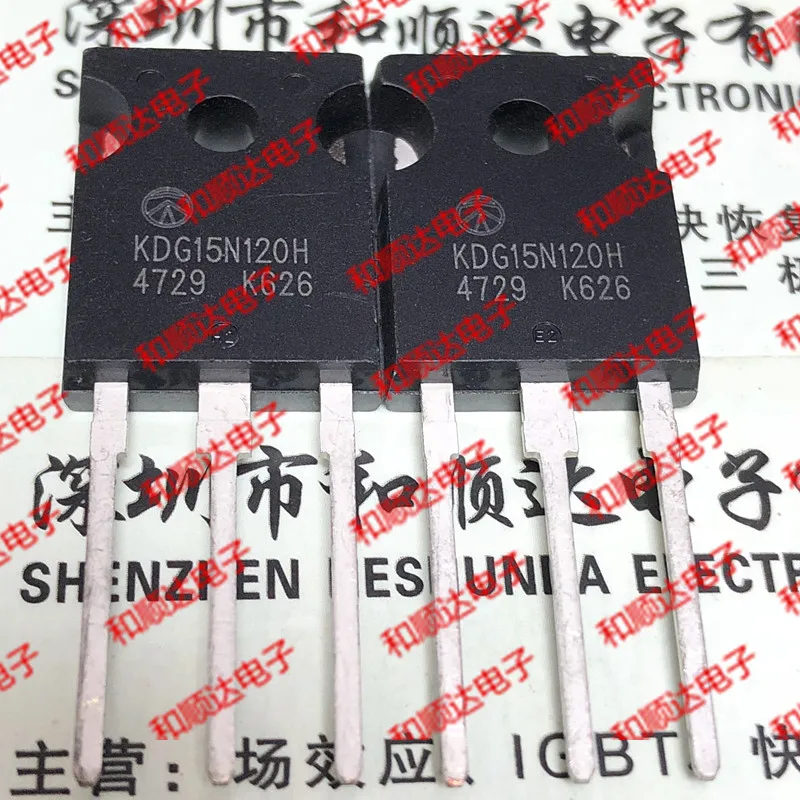 Original New 2pcs / KDG15N120H  TO-247 1200V 15A TO247