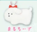 Maltese