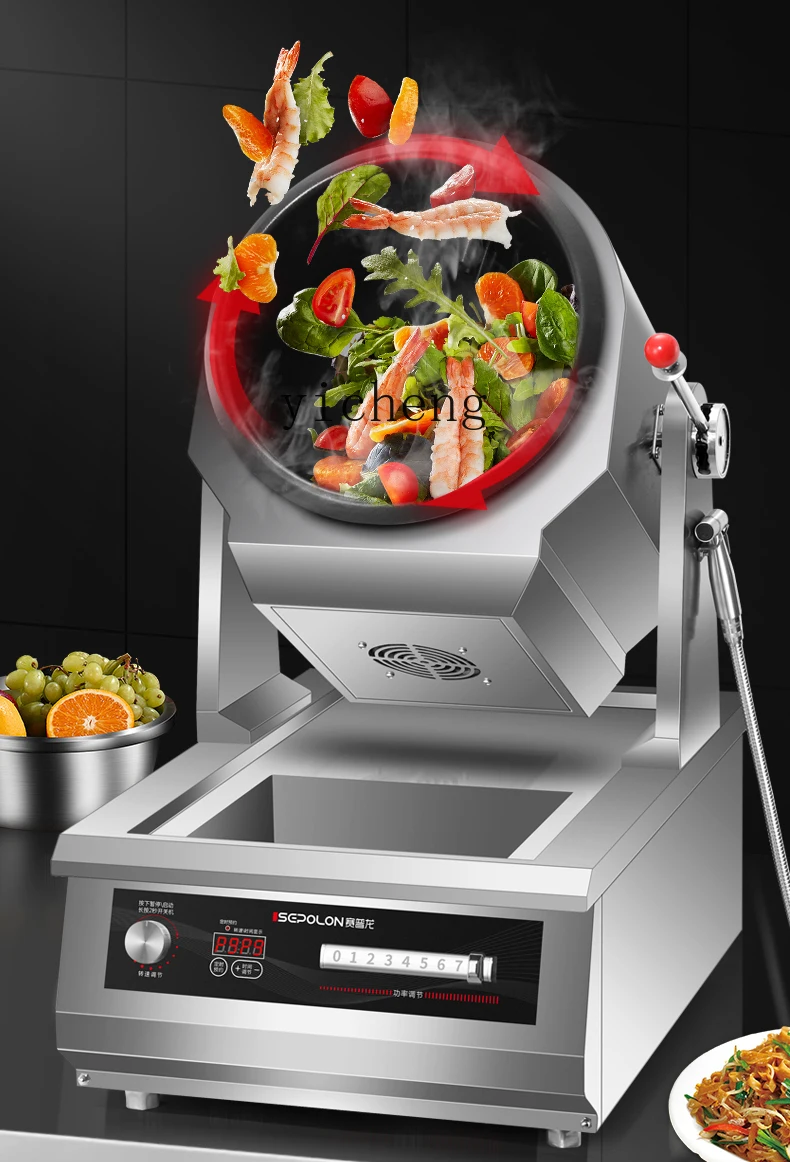 Picture 6: Zz cooking machine commercial automatic large capacity intelligent fried rice robot canteen takeaway roller