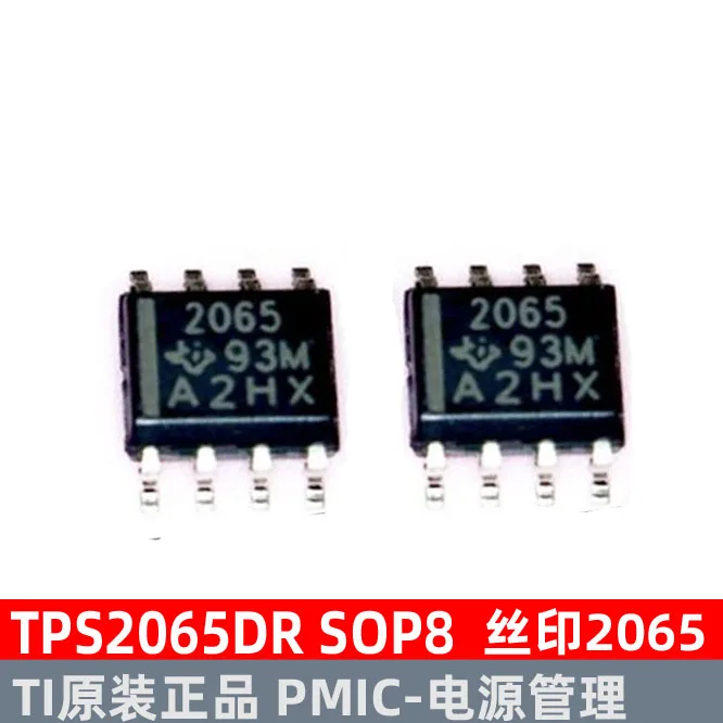 TI TPS2065DR TPS2065   IC  SOP8 2065    10PCS