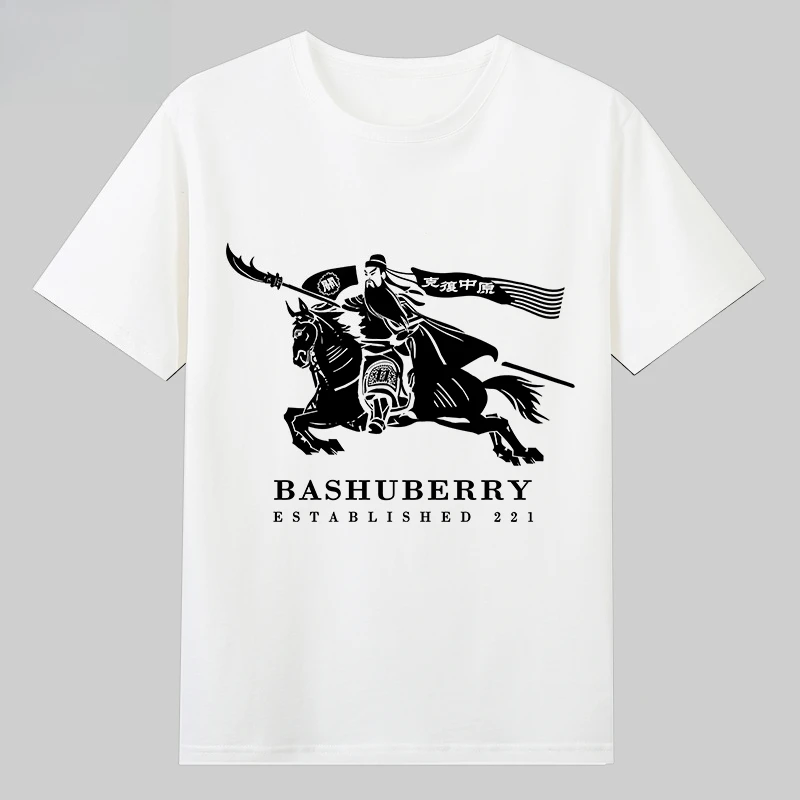 

Bashu Baoli Bashu Three Countries Shu Guan Yu Zhang Fei Zhao Yun Funny Fun Creative Cotton Short-sleeved T-shirt Clothes
