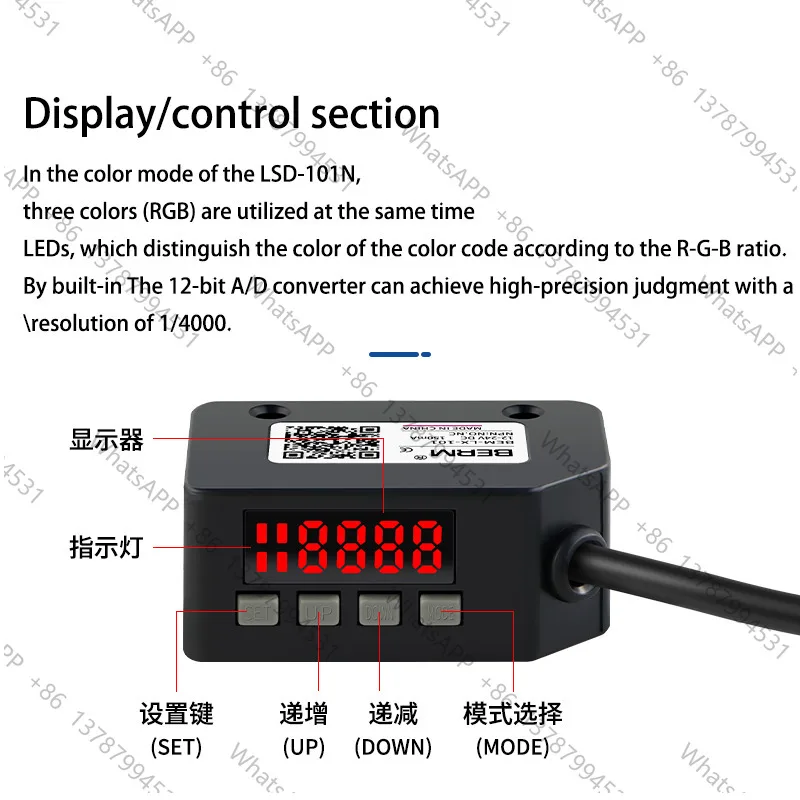Color Sensor Switch Color Recognition LX-101 Intelligent Label Registration Color Separation Positioning Sensor