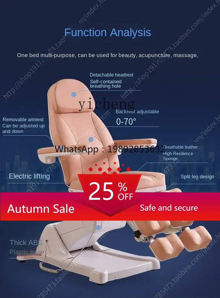 

Professional Pedicure Chair Foot Therapy Tattoo Foot Soaking Bed with Rotating Electric Lifting Beauty Bed