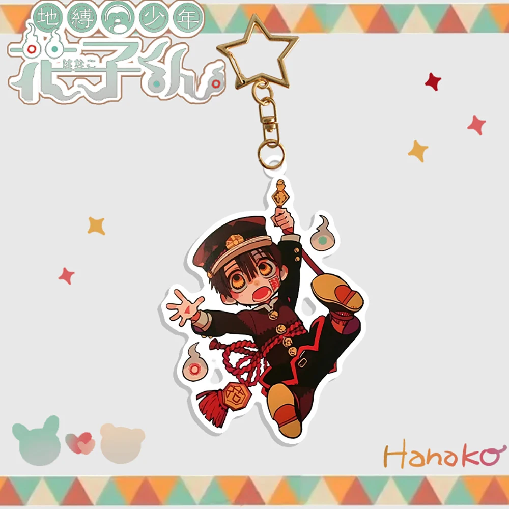 Anime Toilet-bound Hanako-kun Acrylic Keychain Hanako Keyrings Backpack Pendant Cosplay Accessories Decorations Gift image 4