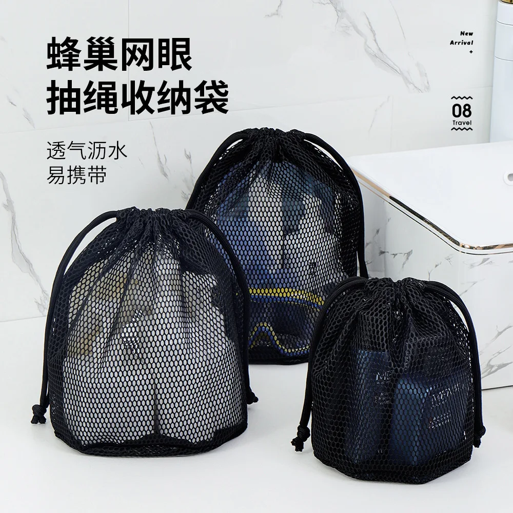 Storage Pouch New Drawstring Cosmetic Bag Portable Mesh Bundle Mouth Bag Drain Storage Bag Travel Toilet Bag Swimming Bath Bag