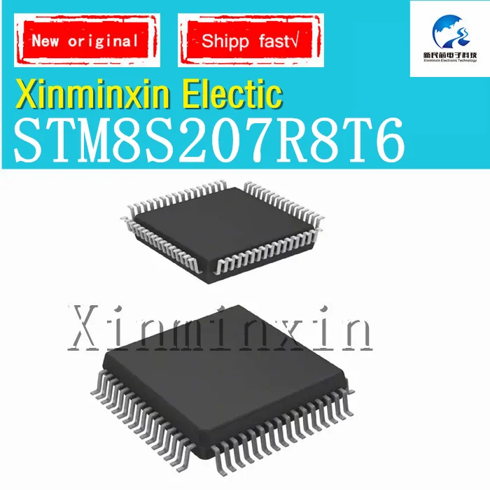 1-10PCS/LOT STM8S207R8T6 STM8S207 R8T6 LQFP-64(10x10) IC Chip New  Original In Stock