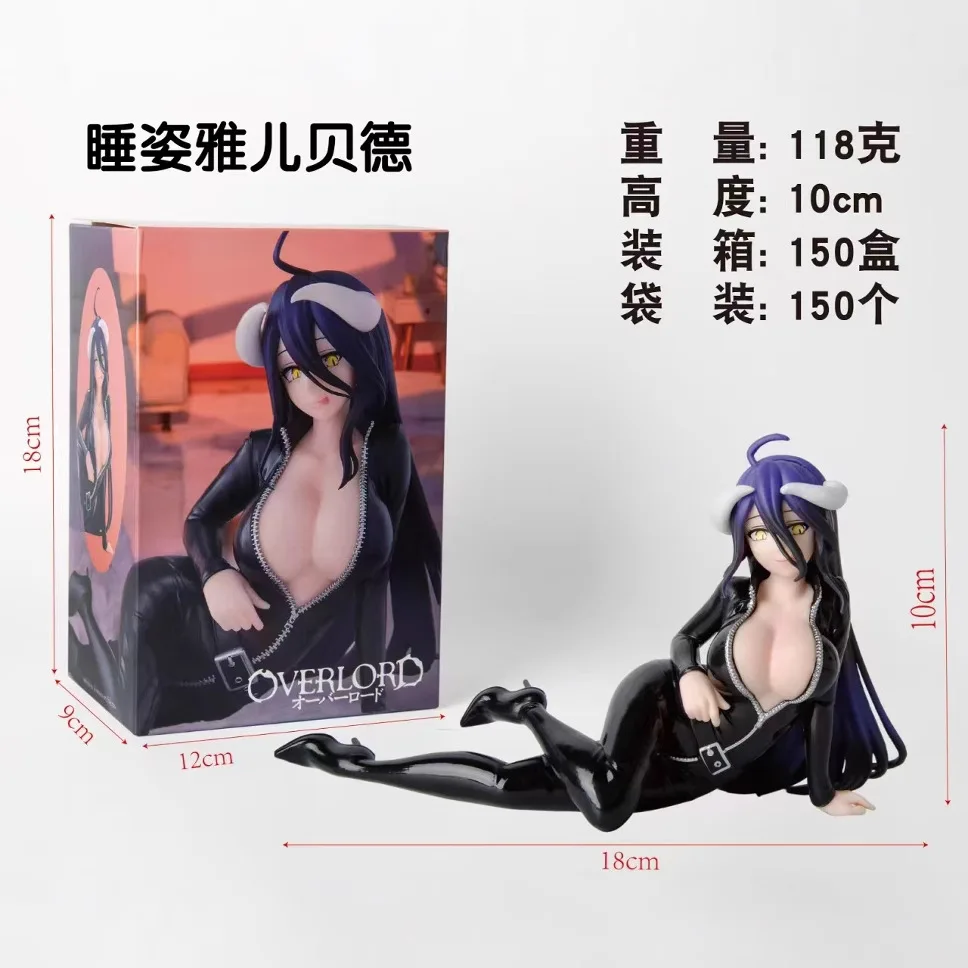 Disponibile Anime Overlord Albedo Se Relax Time Ragazza sexy Action Figure Collezionista Decorazione bambola Giocattoli Collezione per adulti Regali