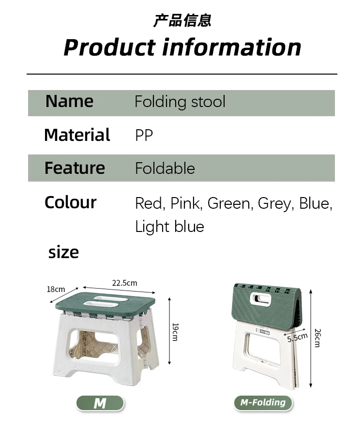 MUMUCC Kunststoff Verstärkter Klappstuhl, Tragbarer Outdoor-Campingstuhl, Strandklappstuhl, Familien- und Kinderstuhl – Detail 3