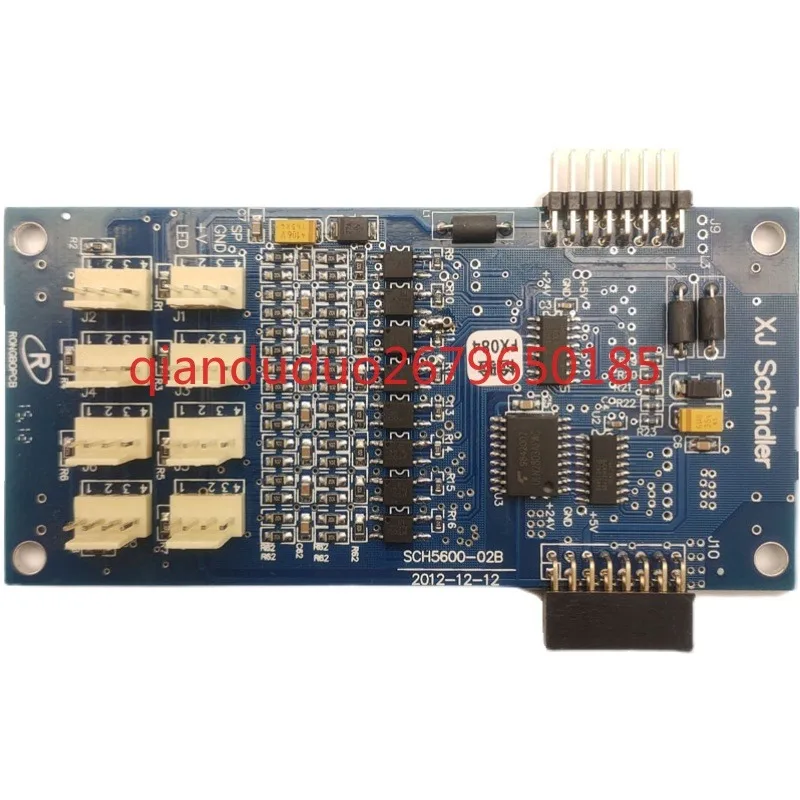 

Suitable for Xinji Schindler elevator accessories, car instruction expansion board SCH5600-02BB