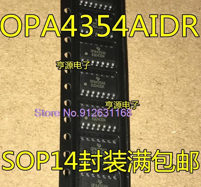 

（10PCS/LOT）OPA4354AIDR OPA4354A SOP14