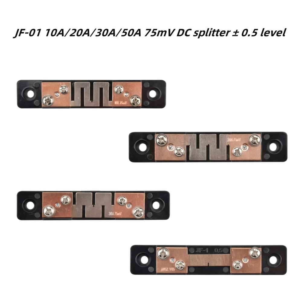 

JF-01 10A/20A/30A/50A 75mV DC splitter ± 0.5 level