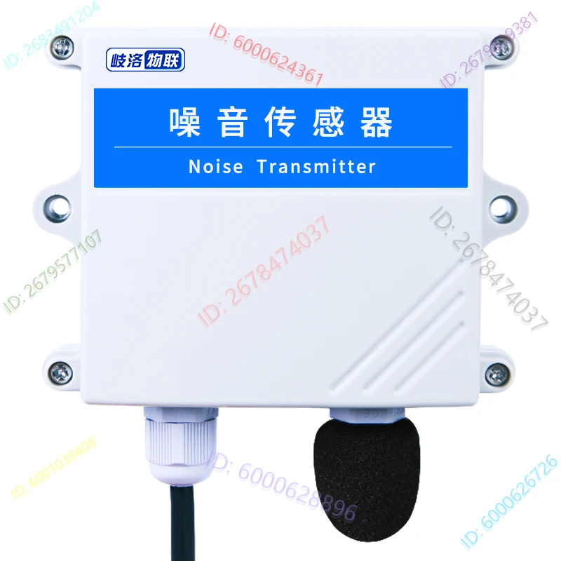 

Noise sensor, noise transmitter, sound detection and monitoring decibel meter, 4-20mA analog quantity, RS485 output