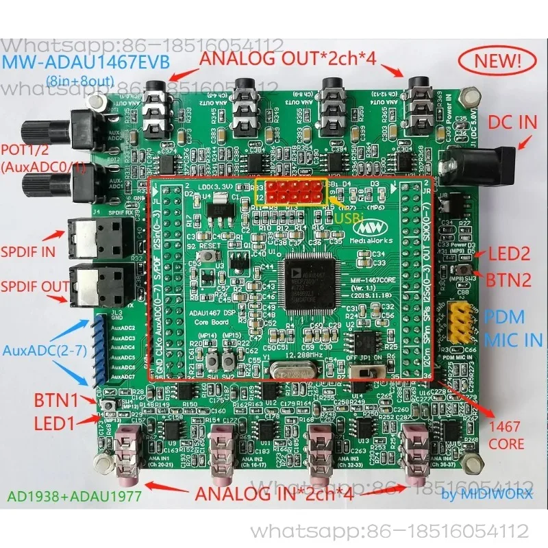 8 in 8 out adau1467 development board adau1463 core board