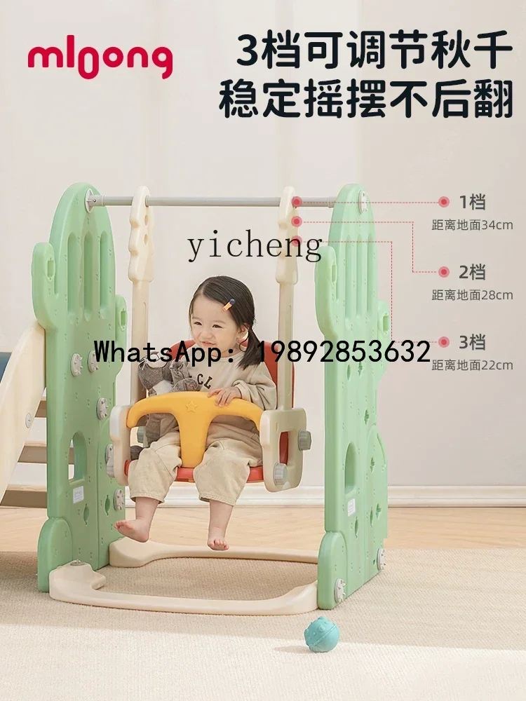 AB bébé balançoire toboggan enfants intérieur petit aire de jeux jouets maternelle bébé toboggan