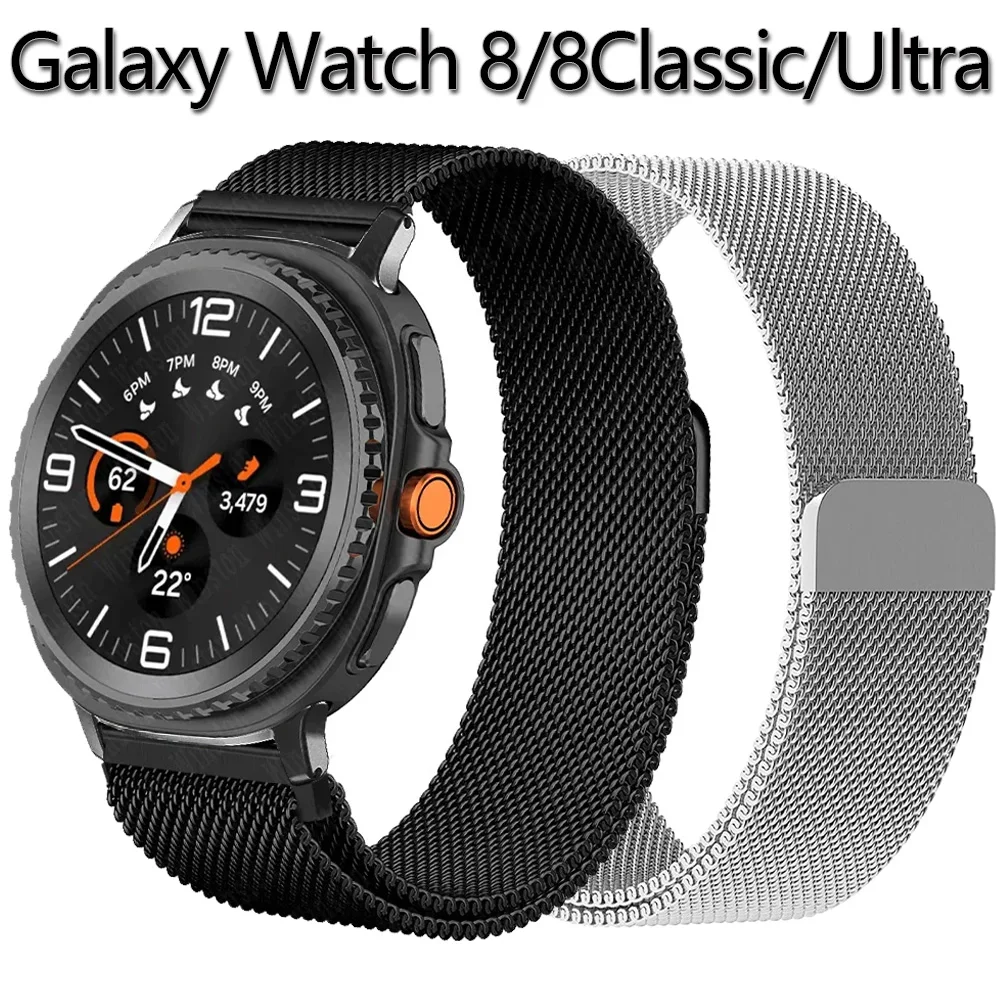 

Milanese Loop Band for Samsung Galaxy Watch Ultra 2025 47mm Strap 8 40mm 44mm 8Classic 46mm Magnetic Stainless Steel Bracelet