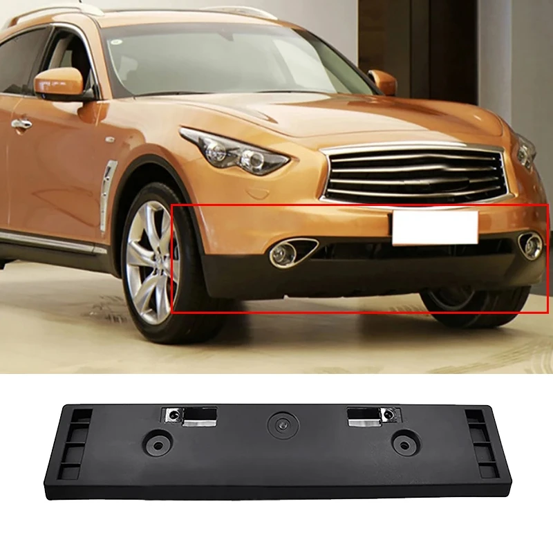 Car Front Bumper License Plate For Infiniti FX35 FX37 FX50 2009 2010 2011 2012 2013 QX70 S51 2013 2014 2015 96210-1CK0A