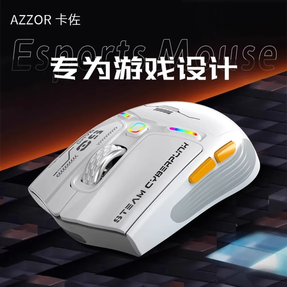 AZZOR AZ50 wireless mouse PAW3311 game double back cover fast response 12000dpi cost-effective 1000Hz return high quality gift