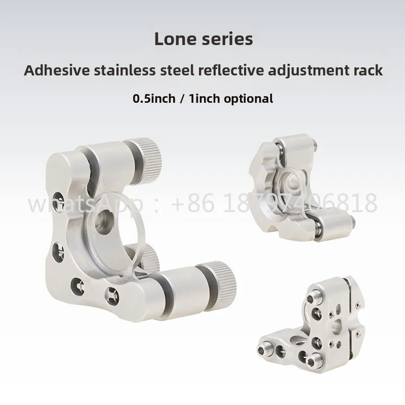 

LONE Series/Adhesive Stainless Steel Reflective Adjustment Rack/0.5 Inch/1 Inch