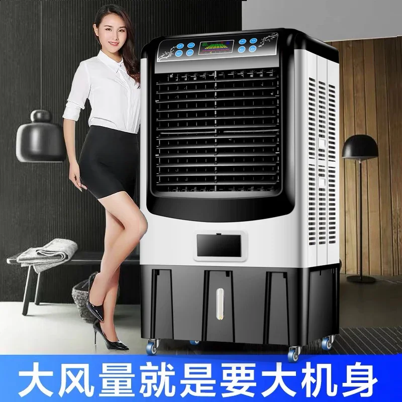 Air Cooler Household Silent Water Cooling Fan Cooler Large and Small Industrial Commercial Mobile Air Conditioning Fan