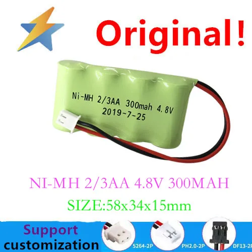 NI-MH 2/3AA 4.8V 300MAH 팩, 야외 드라이브 배터리