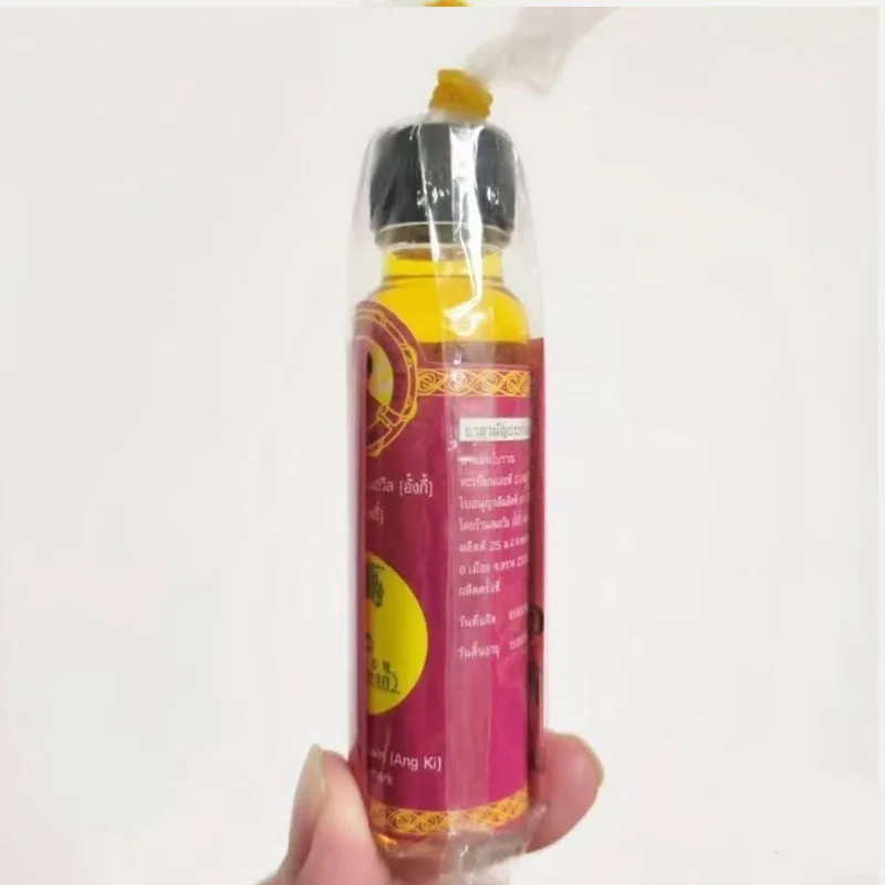 Aroma Refreshing Home Spa Massage Oil Thailand Somthawin Relaxing Yellow Oil 24ml Bottle