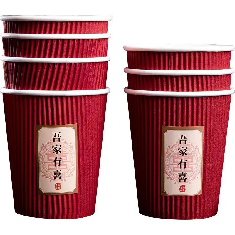 20Pcs/set Chinese Style Cups Wedding Supplies Three-Layer Thickening Disposable Wedding Decoration Red Cups for Party Supplies