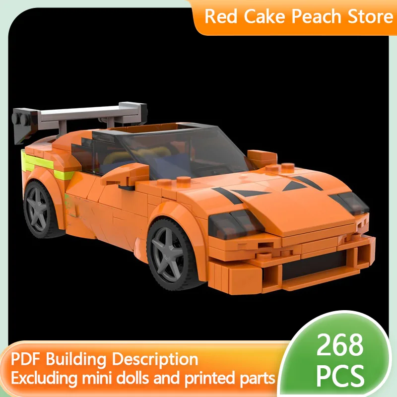 

Speed Racing Car Model MOC Building Bricks Hardtop Sports Car Modular Technology Children Holiday Gifts Assemble Toys Suit
