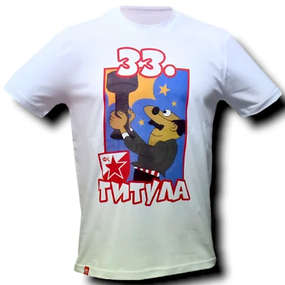 FK CRVENA ZVEZDA MAJICA 33. TITULA Red Star Belgrade T-Shirt Serbianshop