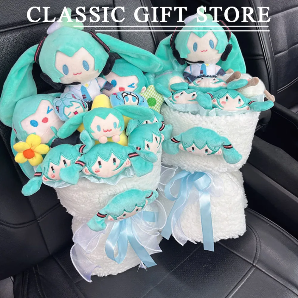 Dibujos animados de Anime Hatsune Miku, muñeca Miku de dibujos animados, paquete de flores de felpa creativas, regalo sorpresa de cumpleaños Kagamine Rin