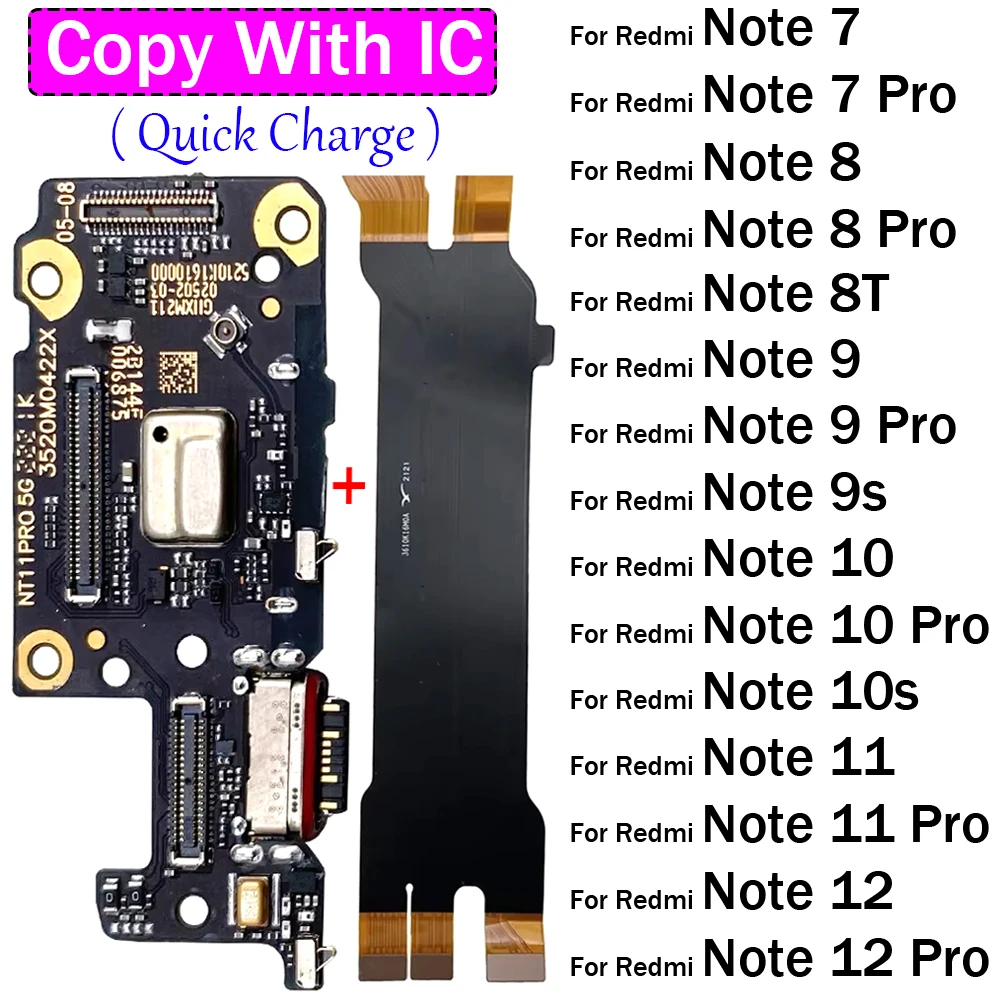 For Xiaomi Redmi No… - image