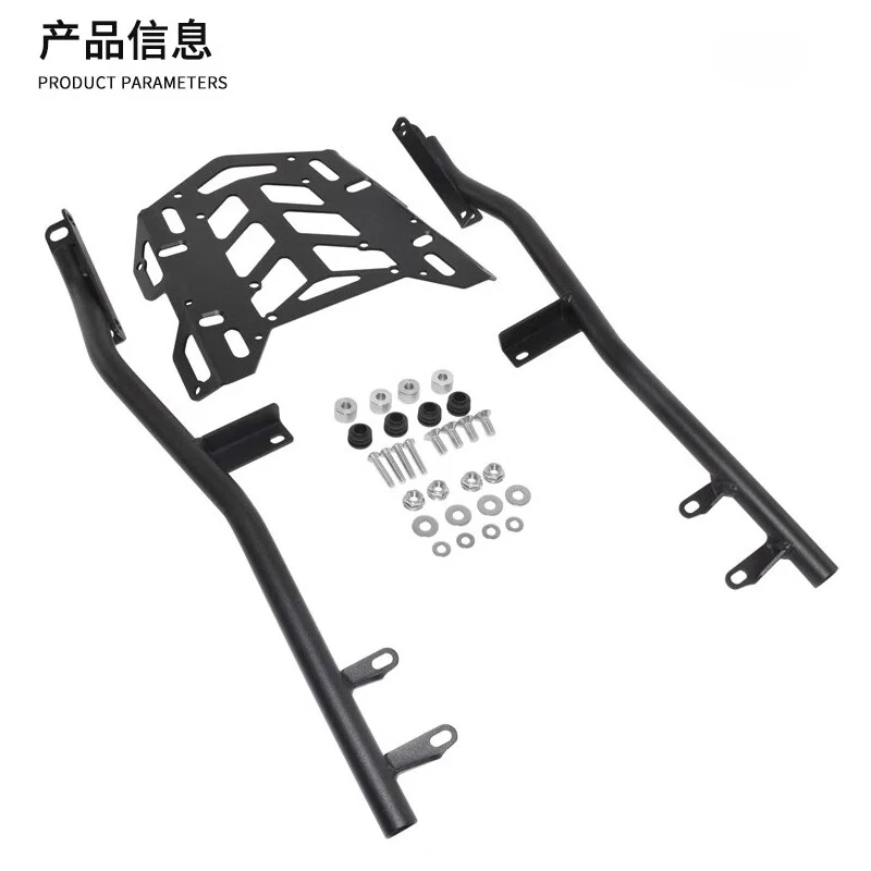

For Suitable for Yamaha MT-125 MT-15 18-22 modified motorcycle rear rack rear trunk rack luggage rack