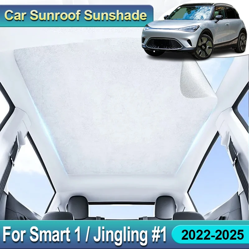 para-smart-1-jingling-accesorios-2022-2025-2024-proteccion-solar-parasol-para-techo-solar-anti-uv-adsorcion-electrostatica-visera-solar