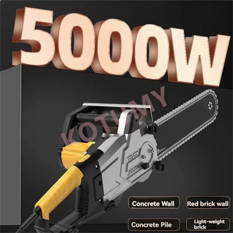 

350/480 Reinforced Concrete Chain Saw 5000W Portable Stone Cutting Machine Brushless Wall Cutting Machine