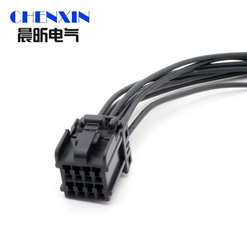 Car Window Lifter Electric Cable Unsealed Socket AC Assembly  1 Set 8 Pins 174044-2 Automobile Wire Connector