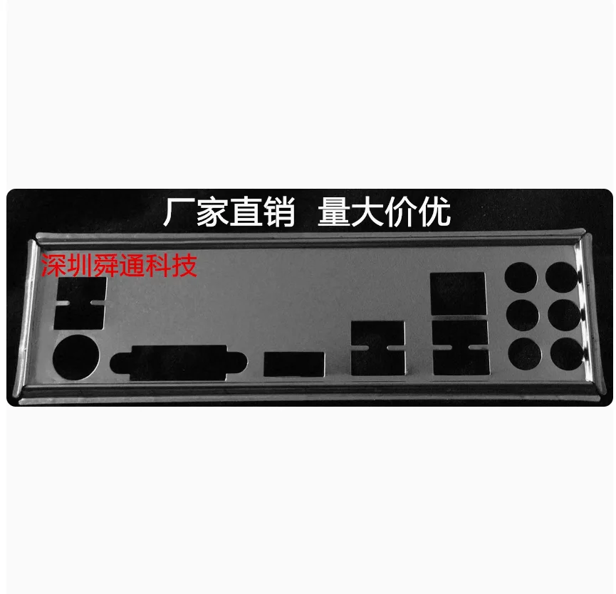 Original IO I/O Shield Back Plate Blende Bracket Video Card Graphics Cards GPU For GIGABYTE Z370 HD3