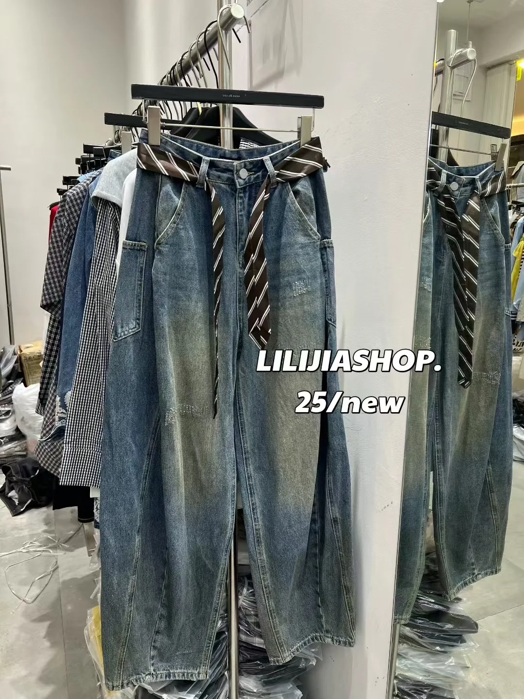 

Faionable Straight Leg Distred Jeans Женские повседневные брюки с высокой талией Sle Dongda Gate Новая осенняя коллекция утягивающих брюк