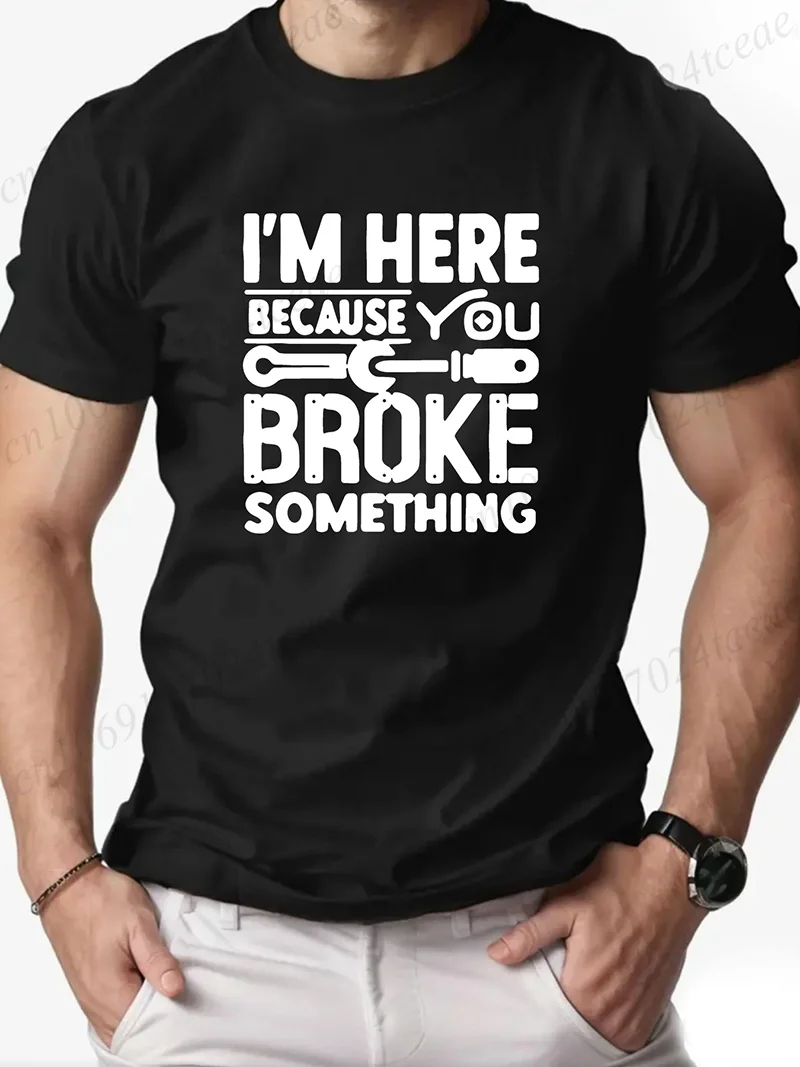 

Мужские модные футболки Мужская повседневная футболка с круглым вырезом Забавная футболка с рисунком «Я здесь, потому что ты говоришь», дизайнерские топы
