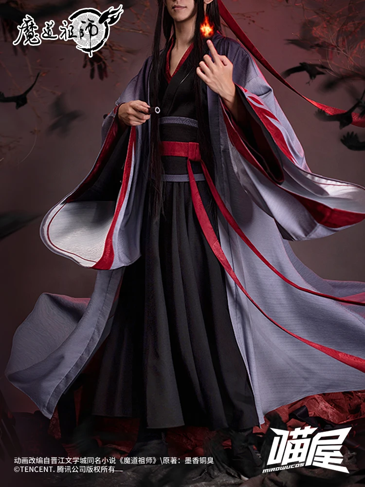 Cosplay de Wei Wuxian Demon Path para hombres, disfraz de Patriarca, juego de Cos, uniforme de fiesta de Anime para Halloween