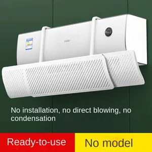 الزجاج الأمامي لمكيف الهواء المضاد للنفخ المباشر ، حاجز مخرج الهواء العالمي المقاوم للرياح المثبت على الحائط ، دليل الحبس البارد ، دليل الهواء البارد أفضل 10 مشاهد حماية لمكيفات الهواء - رقم 6