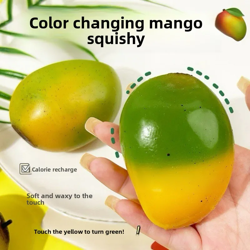 

Креативный антистрессовый мяч-антистресс Creative Mango Pinch Music с изменением цвета, передовыми технологиями, медленным восстановлением формы, для снятия стресса и напряжения
