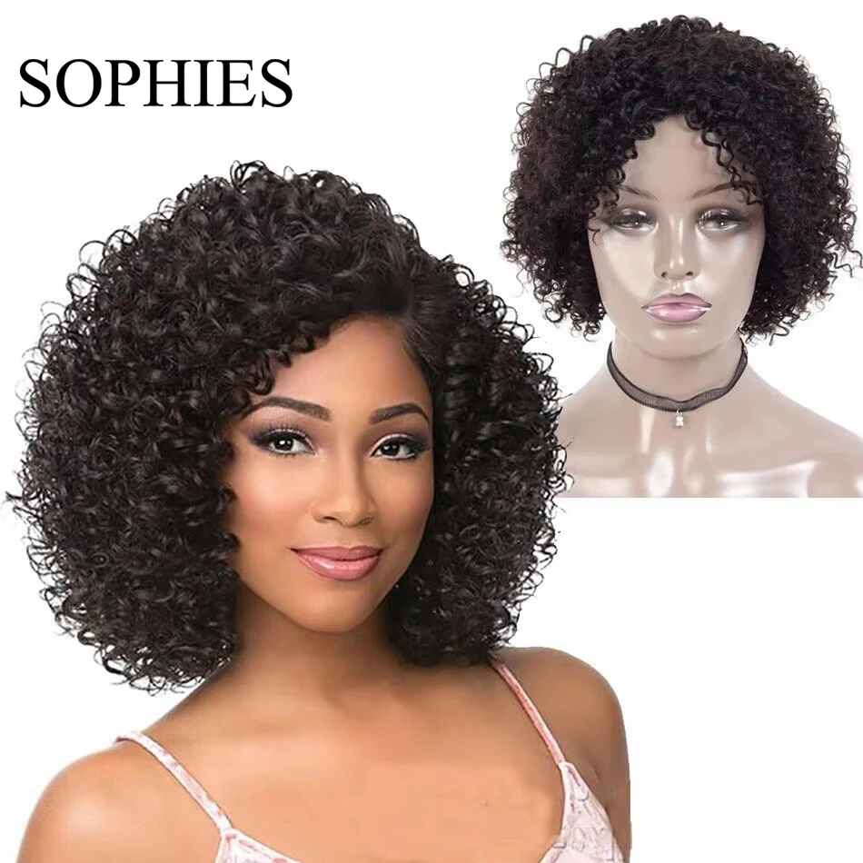 สั้นผมมนุษย์Wigsสําหรับผู้หญิงJerry Curlวิกผมผมมนุษย์Remy 4 สีผมมนุษย์บราซิลNonวิกผมลูกไม้เครื่องทําSophie's