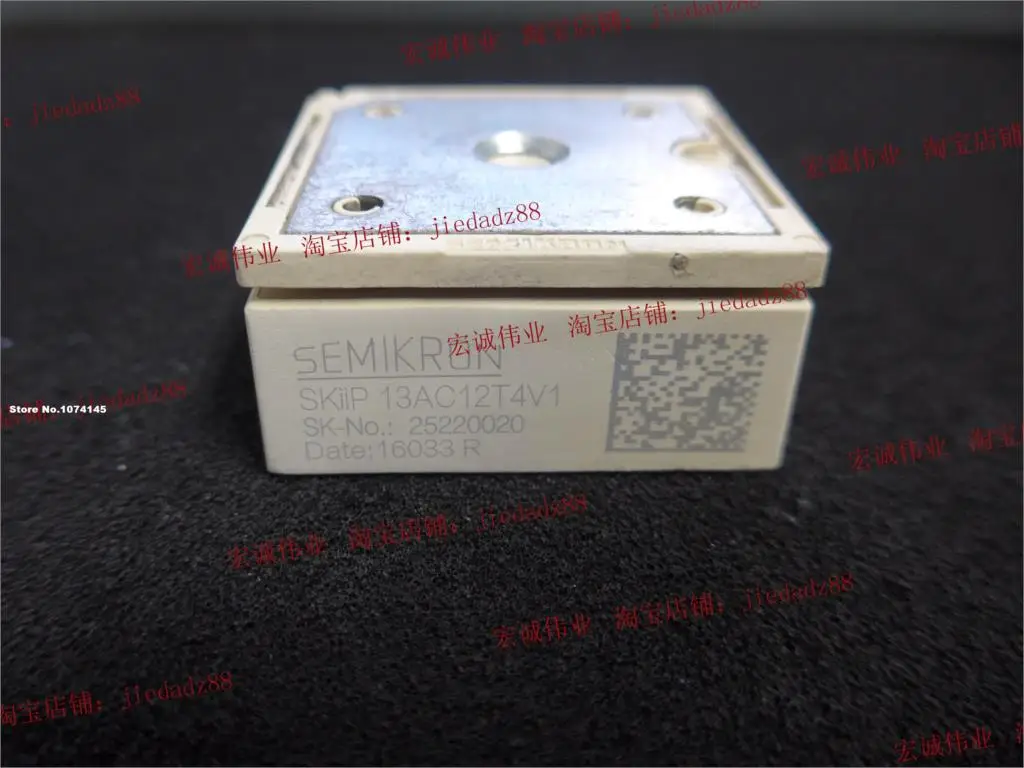 

SKIIP13AC12T4V1 IGBT power module