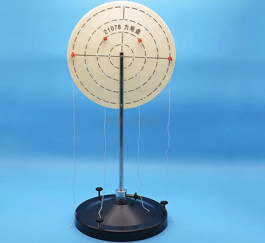 Dimostrazione disco di coppia fisica attrezzature sperimentali, strumenti meccanici, strumenti didattici