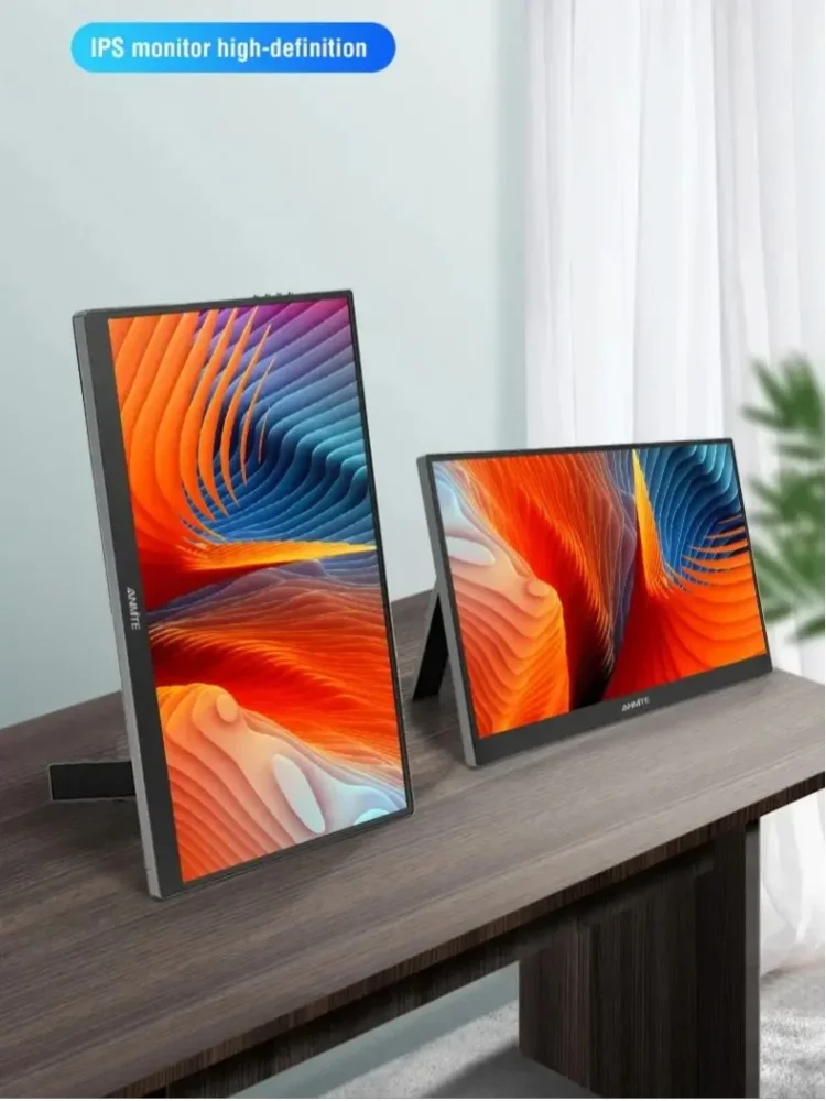 Anmite 18,5-Zoll tragbarer Monitor 120 Hz RGB100 % mit VESA-Loch und Rückhalterung, erweitertes Laptop-Display, ADS-IPS-HDR-Bildschirm