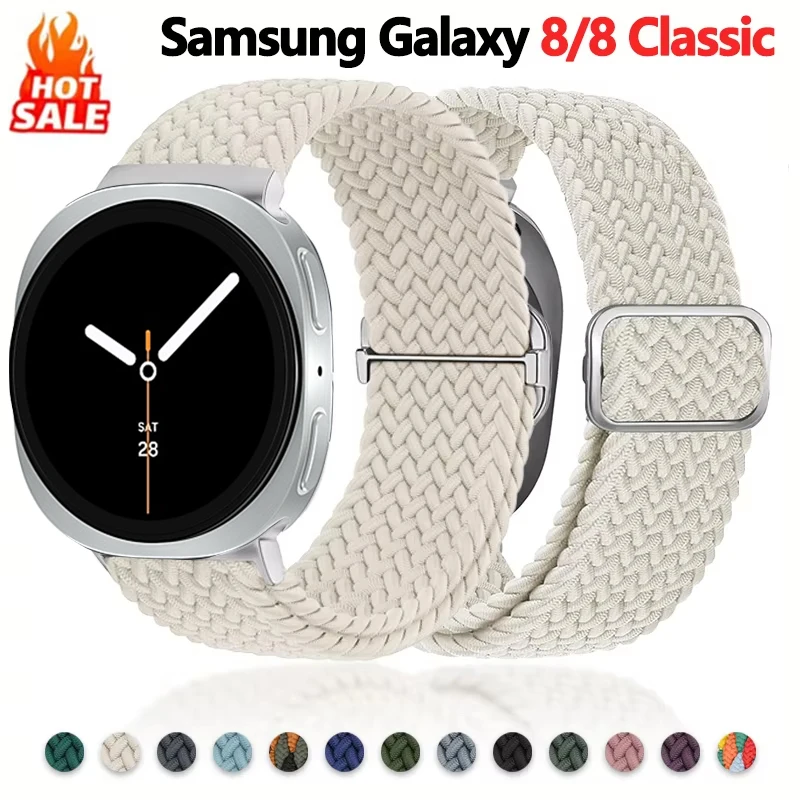 Braided loop bands for Samsung Galaxy Watch 8 Strap 40mm 44mm Adjustable Nylon belt Bracelet correa Samsung watch 8 classic band