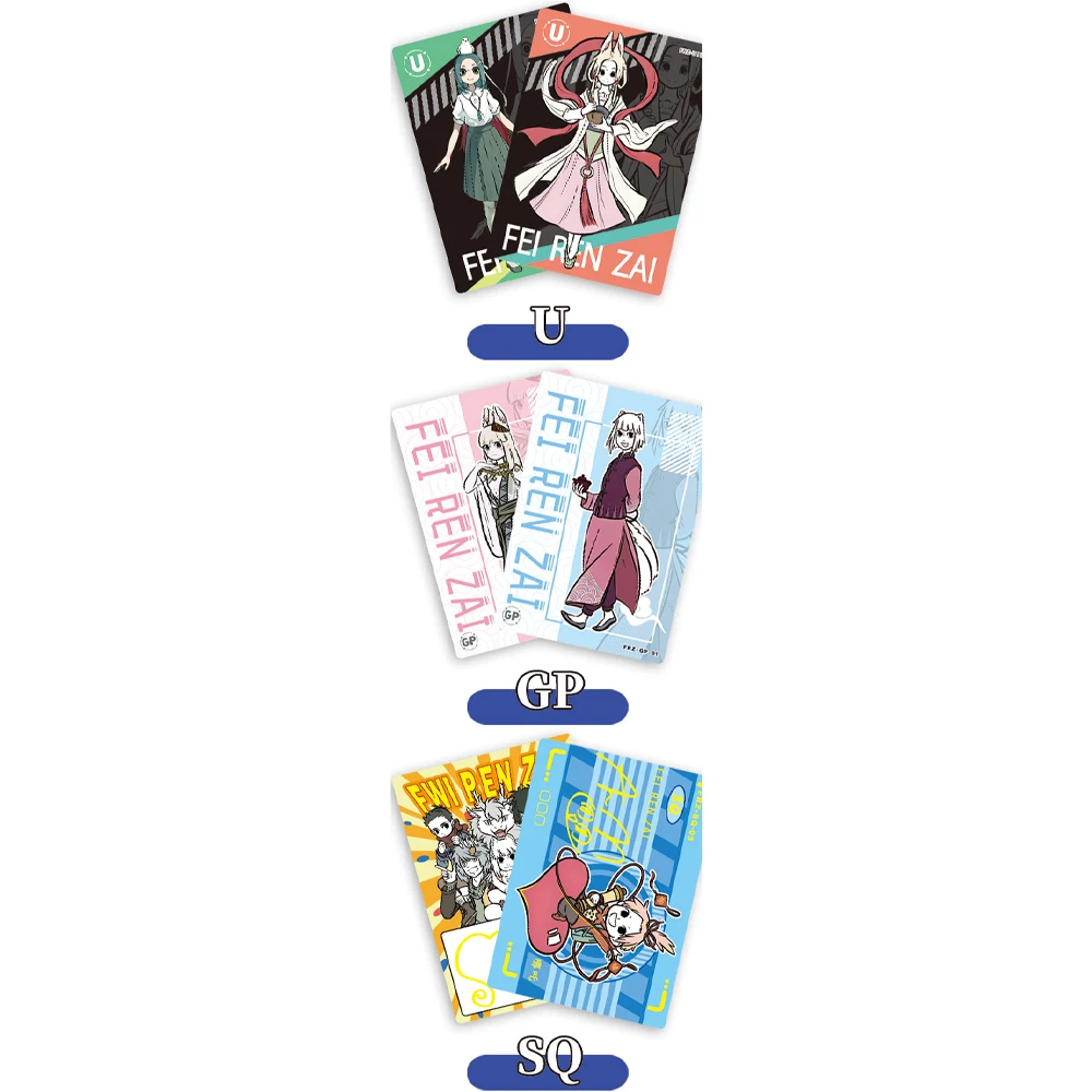 Boîte de rappel de cartes non humaines pour enfants, jouets Doujin, défenseurs des passe-temps, cadeaux d'anniversaire, collection de cartes