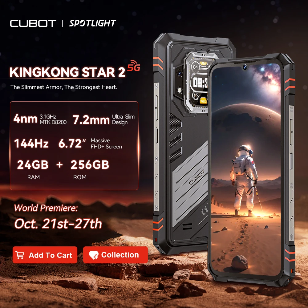 CUBOT KingKong Star 2, 초슬림 러기드 스마트폰 5G, MTK D8200, 24GB + 256GB, 6.72 인치 144Hz 대형 디스플레이, NFC 