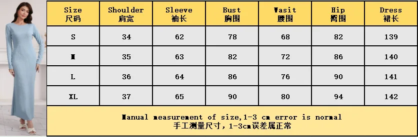 فساتين نسائية أوروبية أمريكية إسلامية بلون سادة أنيقة كاجوال عصرية بسيطة أساسية برقبة دائرية وأكمام طويلة بطول الكاحل #6